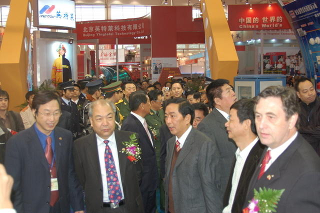 China Fire 2006 Expo