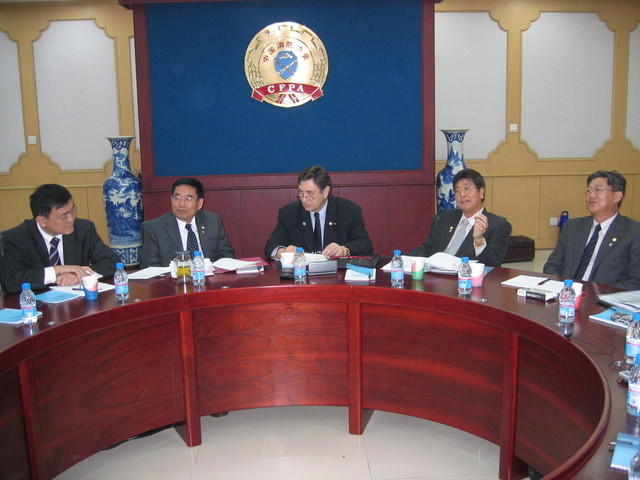 Executive Meeting 2006 (3)