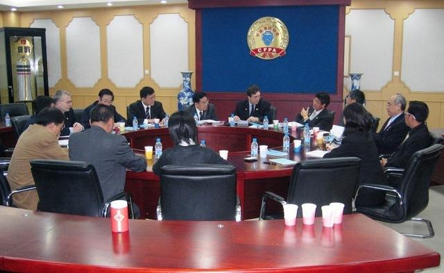Executive meeting 2006