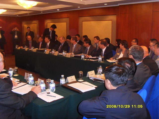 CFPA-I meeting 2008 (2)