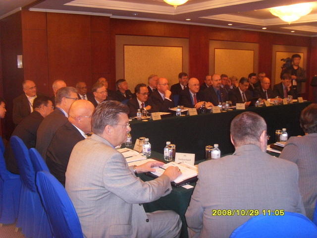 CFPA-I meeting 2008 (3)