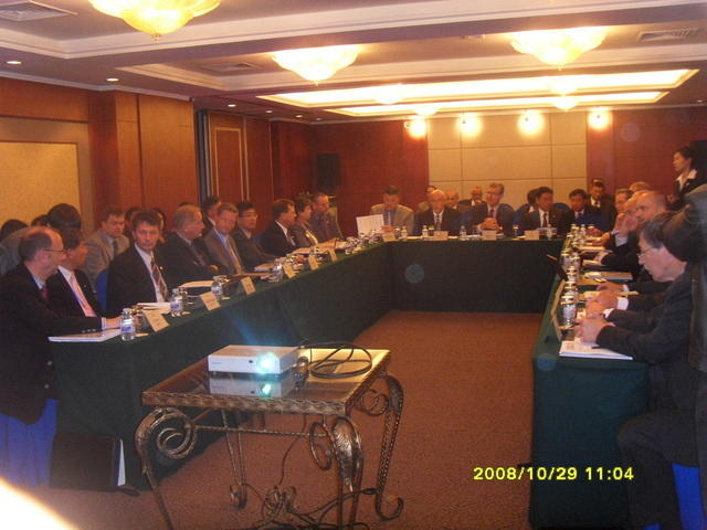 CFPA-I meeting 2008