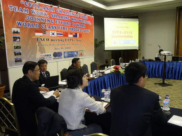 CFPA-Asia meeting 2009 (2)