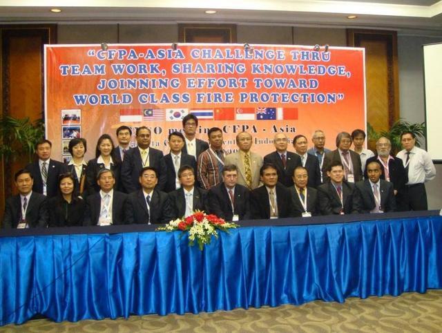CFPA-Asia meeting 2009