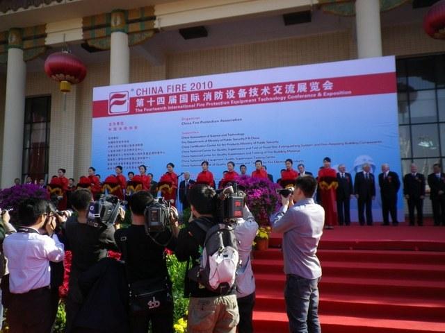 China fire 2010 Opening c