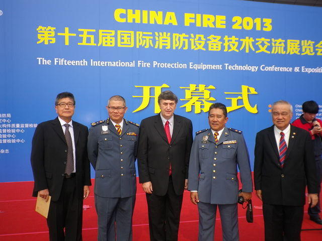 China Fire 2013 Australia & Malaysia delegation