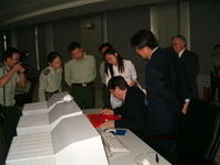 Visit to Fire Control Centre Beijing